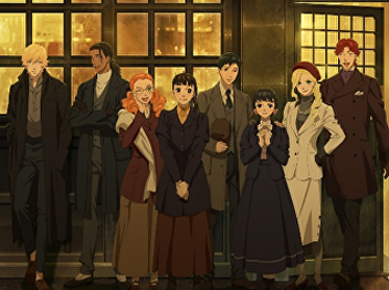 Love Through a Prism