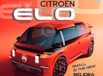 นำเสนอเนื้อหาเกี่ยวกับ WORLD NEWS THE
NEW CLA คว้ารางวัลรถยอดเยี่ยมแห่งปี 2026
     COVER STORY CITROEN ELO CONCEPT
แนวคิดที่ยิ่งใหญ่ของการออกแบบยานยนต์ยุคใหม่