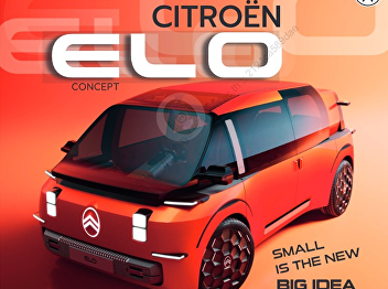 Presenting content about  WORLD NEWS :
The New CLA Wins Car of the Year 2026.
COVER STORY : CITROEN ELO CONCEPT - A
Grand Concept for Modern Automotive
Design.