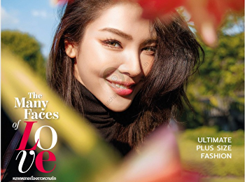 นำเสนอเนื้อหาเกี่ยวกับ JEWELRY : Love
Languages  BEAUTY DECODE: The Next Big
Things in Beauty BEAUTY SPOTLIGHT :
Kiss-ready Reds FASHION STORY : Design
with Love