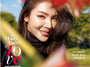 Presenting content about JEWELRY : Love
Languages BEAUTY DECODE : The Next Big
Things in Beauty BEAUTY SPOTLIGHT :
Kiss-ready Reds FASHION STORY : Design
with Love