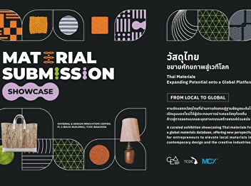 Material Submission Showcase - FROM
LOCAL TO GLOBAL