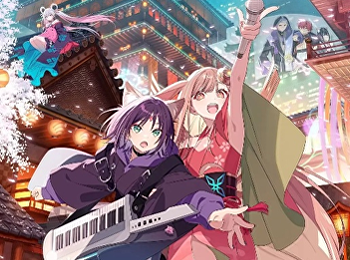 เจ้าหญิงกระบอกไม้ไผ่ ในโลกเมตาเวิร์ส