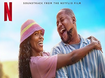 หวัดดี เพื่อนรักสุดเฟี้ยว