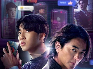 Million-Follower Detective