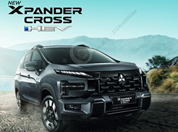 นำเสนอเนื้อหาเกี่ยวกับ COVER STORY NEW
MITSUBISHI XPANDER CROSS HEV โฉมใหม่
มินิเอ็มพีวี 7 ที่นั่ง ขุมพลังฟูลไฮบริด
ลงตัวทุกการใช้งาน