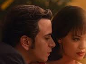 พิพิธภัณฑ์แห่งความไร้เดียงสา