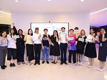 วันที่ 18 มีนาคม 2568 ศูนย์วิทยบริการฯ
ได้จัดโครงการส่งเสริมการสื่อสารภาษาอังกฤษด้วย
Board Game : กิจกรรมแข่งขันบอร์ดเกม
วัตถุประสงค์ของการจัดโครงการนี้
เพื่อส่งเสริมและพัฒนาทักษะการสื่อสารภาษาอังกฤษของผู้เข้าร่วมผ่านกิจกรรมการแข่งขันบอร์ดเกม