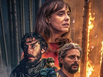 ดับไฟอารมณ์