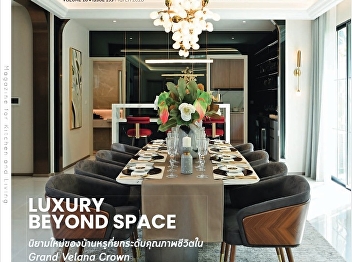 Presenting content about unbox Every
Journey Begins with Love: Let every
journey of your little one be filled
with smiles with Angie's around design.
Working Hour Has Gold in Its Mouth: For
the value of working hours.