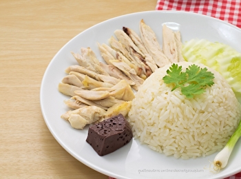 ข้าวมันไก่ ความเสี่ยงทางสุขภาพในฤดูร้อน