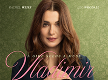 หัวใจใฝ่หา วลาดิเมียร์