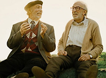 คนแปลกหน้าในสวน