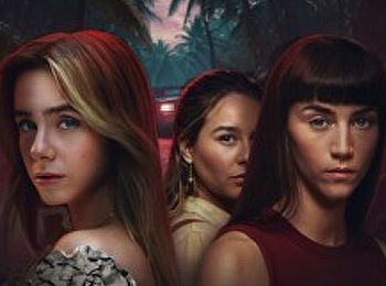 เรื่องในคืนนั้น