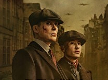 พีกี้ ไบลน์เดอร์ส : ชายผู้เป็นอมตะ