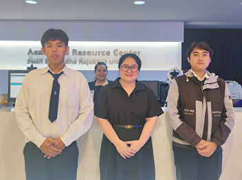 On May 5, 2026, Lecturer Benya
Whangmahaporn, Deputy Director of the
Academic Resource Center, conducted an
orientation session for internship
students.