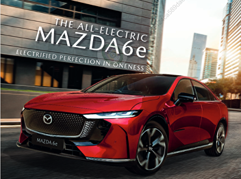 Presenting content about COVER STORY The
All-Electric Mazda6e: A New Definition
of Electric Automotive in Neo Fastback
Style