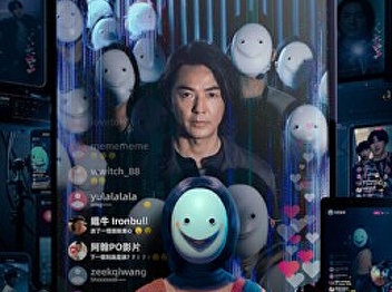 Idol