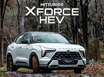 Presenting content about WORLD NEWS
International Automotive News;
TECHNOLOGY ANALYZE THE NEW PORSCHE MACAN
GTS  When the GTS spirit is presented
through electric power;