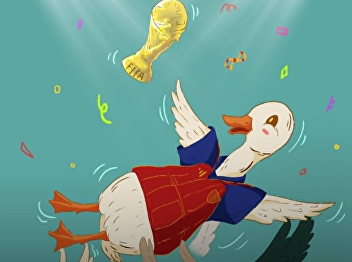 Congratulations to Spain on lifting the
World Cup trophy for the second time in
their history!