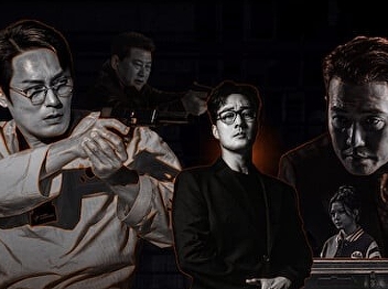 Agent Kim Reactivated