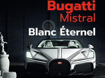 นำเสนอเนื้อหาเกี่ยวกับ WORLD NEWS
ข่าวต่างประเทศแวดวงยานยนต์ COVER STORY
The Art of Forever : Bugatti W16 Mistral
Blanc Éternel
การเฉลิมฉลองความงามอันเป็นนิรันดร์