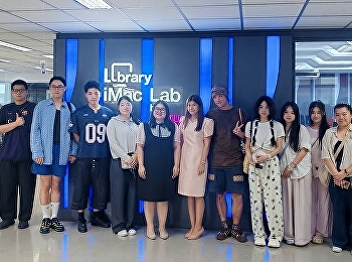 On July 31, 2026, The Academic Resource
Center, welcomed students from the
Master of Communication Arts Program
(Bilingual Program), College of
Communication Arts, Suan Sunandha
Rajabhat University.