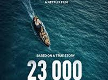 23,000 Lives