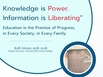 Library Quotes of the Day