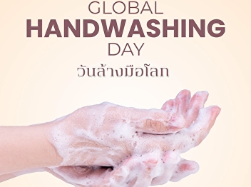 Who says dirty hands only spread
disease? For book lovers, unwashed hands
are secretly one of the biggest threats
to your books.
