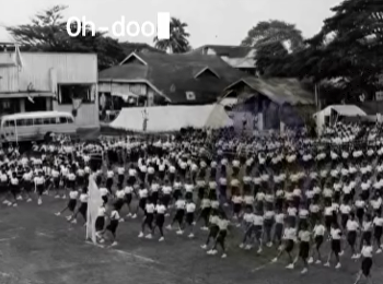 จากภาพนิ่ง สู่ภาพเคลื่อนไหว: เมื่ออดีตปี
พ.ศ. 2493 กลับมามีชีวิตอีกครั้งด้วย AI